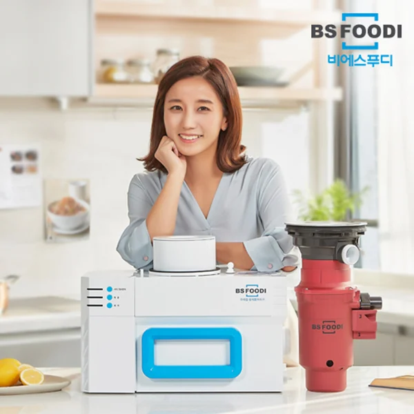 [렌탈] 음식물처리기