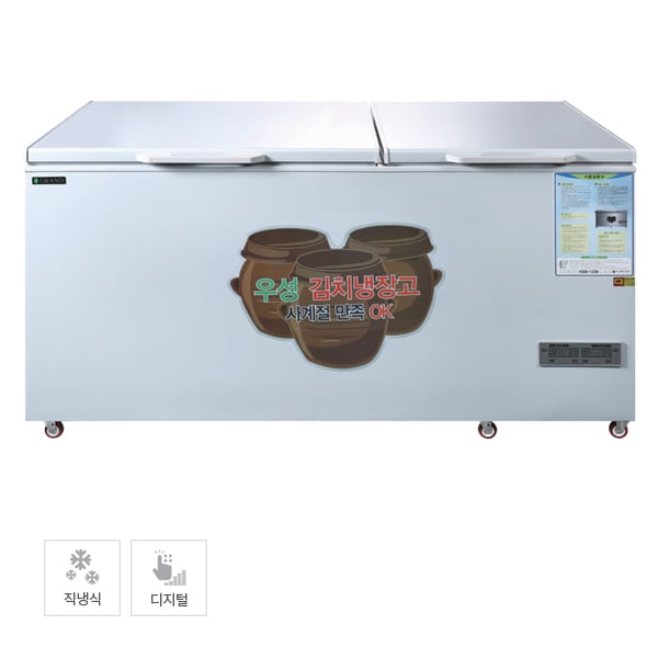 [렌탈] 김치 냉장고 540L